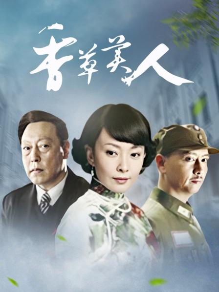 动漫博主果咩酱w – 紫光夜 [50P3V-492MB]